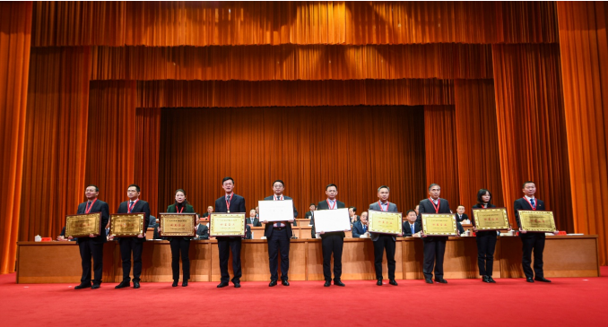 米兰官网入口_米兰（中国）
蝉联殊荣