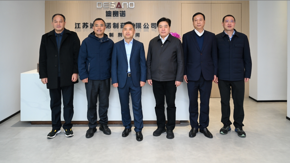 溧阳市领导一行到访米兰官网入口_米兰（中国）
